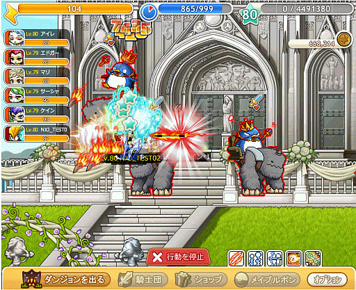 ꡼ No.002 | ֥ᥤץ륹ȡ꡼ġפåץǡȡϰ֥꡼ԡåɡפɲ