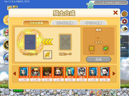 ꡼ No.003 | ֥ᥤץ륹ȡ꡼ġץåץǡȤ»ܡιƥबо