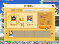 ꡼ No.004 | ֥ᥤץ륹ȡ꡼ġץåץǡȤ»ܡιƥबо