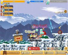 ꡼ No.004Υͥ / ֥ᥤץ륹ȡ꡼ġפΥåץǡȤ»ܡΦȥꥢΦɤӿϰȥʥ̮ɤо