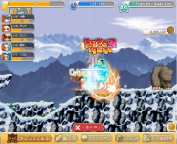 ꡼ No.002Υͥ / ֥ᥤץ륹ȡ꡼ġץʥϰ6ο󥸥о