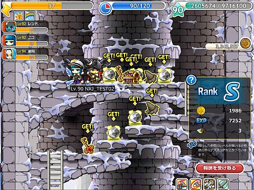 ꡼ No.001Υͥ / ֥ᥤץ륹ȡ꡼ġץåץǡȤ»ܡꥢ֥ӥפɲ