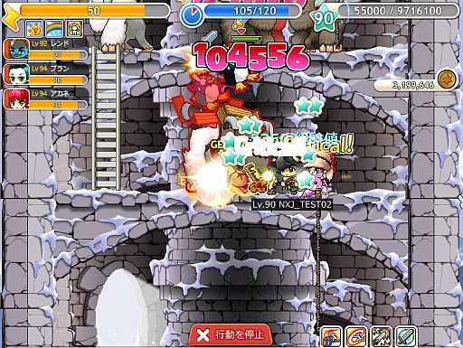 ꡼ No.004Υͥ / ֥ᥤץ륹ȡ꡼ġץåץǡȤ»ܡꥢ֥ӥפɲ