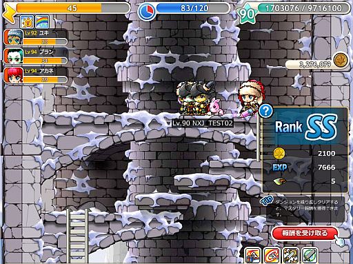 ꡼ No.005Υͥ / ֥ᥤץ륹ȡ꡼ġץåץǡȤ»ܡꥢ֥ӥפɲ