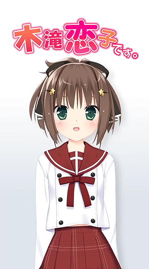 画像ギャラリー No.006のサムネイル画像 / 「この部室は帰宅しない部が占拠しました。 ぽーたぶる」,初回限定特典や秋葉原におけるデジタルサイネージ企画の情報を公開