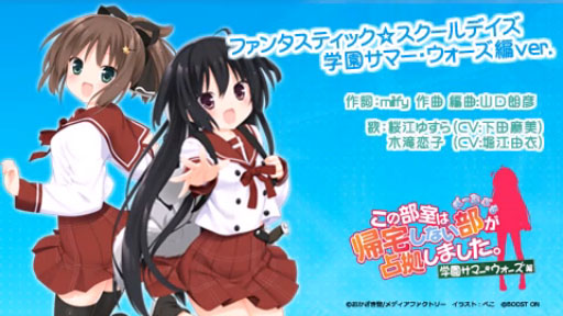 ե󥿥ƥåǥ رॵޡԥС