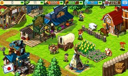 ꡼ No.002 | եȡAndroidǡ֥쥴󡦥ȥ쥤롧American Settlerۿ