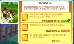 ꡼ No.005 | եȡAndroidǡ֥쥴󡦥ȥ쥤롧American Settlerۿ