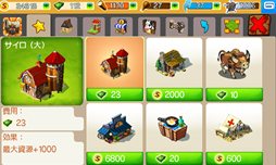 ꡼ No.006 | եȡAndroidǡ֥쥴󡦥ȥ쥤롧American Settlerۿ