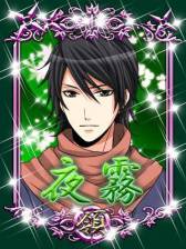 ꡼ No.002 | SLGǦΰηǡפmixiǥӥ