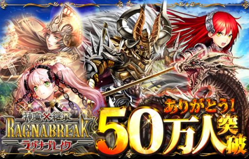 ꡼ No.001Υͥ / ֿ߷Ѿ!饰ʥ֥쥤Ͽ50ͤ