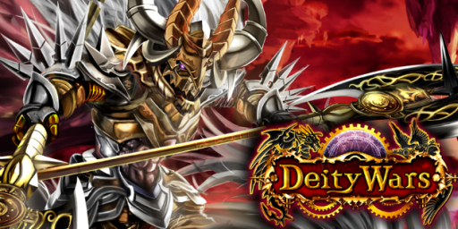 ꡼ No.001Υͥ / 롼Deity Warsפ򥰥ХMobageۿ˻ҲΩ