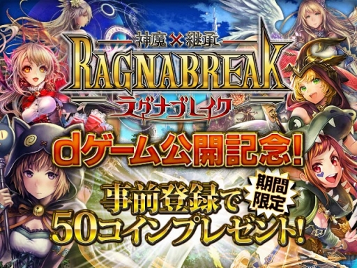 ꡼ No.001Υͥ / ֿ߷Ѿ!饰ʥ֥쥤פdۿꡣϿդⳫ