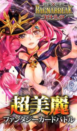 ꡼ No.002 | ߷Ѿ!饰ʥ֥쥤