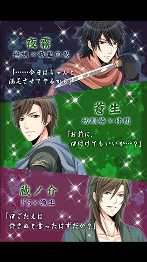 ꡼ No.002 | Android Ǧΰηǡ