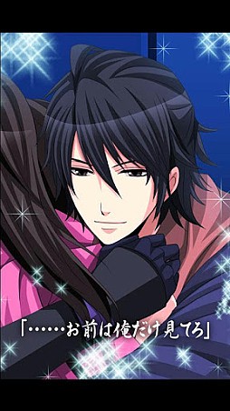 忍かくれ恋絵巻〜くノ一の決断〜