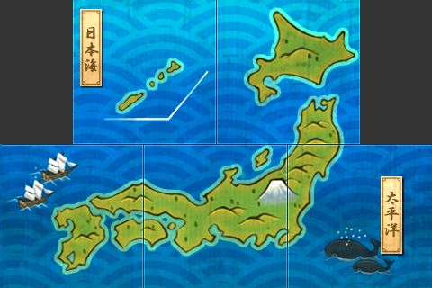 画像ギャラリー No.002のサムネイル画像 / 「しろつく」開運47おみくじで仕事運を占って,「石垣山一夜城」を入手しよう