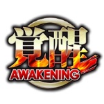 画像ギャラリー No.003のサムネイル画像 / 「大熱狂!!プロ野球カード」の新カードが公開。覚醒カードも新登場