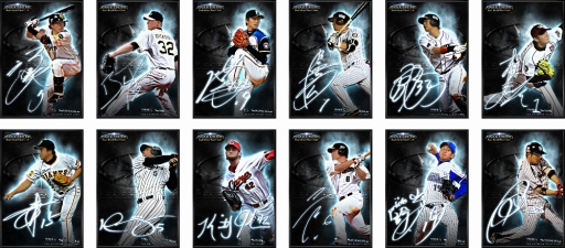 画像ギャラリー No.002のサムネイル画像 / 「大熱狂!!プロ野球カード」,“2015 Season2カード”が9月27日に実装