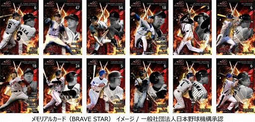 ꡼ No.002 | Ǯ!!ץ奫ɡפ⤦6ǯ꤬̾ꥢ륫ɤȤо