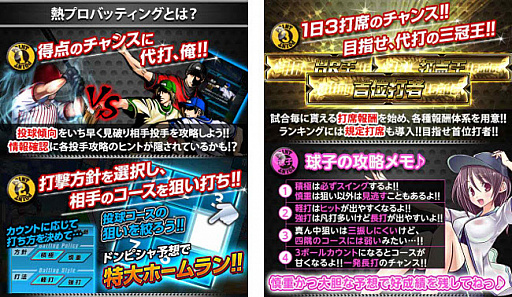 ꡼ No.002Υͥ / Ǯ!?ץ奫ɡסꥢ륫ɤ˿ɤо