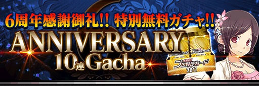 ꡼ No.002 | Ǯ!!ץ奫ɡסǹ쥢ƥɤ6ǯǰ٥Ȥ򳫺