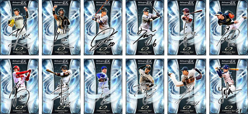 ꡼ No.003 | Ǯ!!ץ奫ɡסǹ쥢ƥɤ6ǯǰ٥Ȥ򳫺