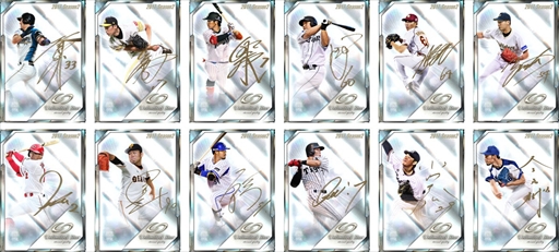 画像ギャラリー No.002のサムネイル画像 / 「大熱狂!!プロ野球カード」,2017 Season2カードの第2弾の配信を開始