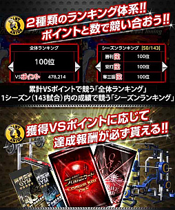 ꡼ No.003 | Ǯץ奫ɡפ7ǯǰ٥Ȥ䥭ڡ818鳫