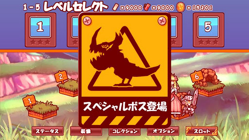 ꡼ No.003 | Android ɱ