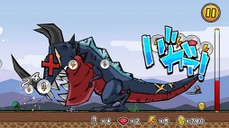 ケリ姫クエスト