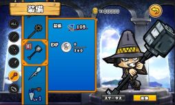 ꡼ No.001 | ֥ɱȡס߷150ɤˡǰڡ»