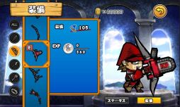 ꡼ No.008 | ֥ɱȡס߷150ɤˡǰڡ»