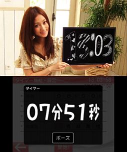 ���������꡼ No.001�Υ���ͥ������ / 3DS�ǡ����ͻ��סס��˥�ƥ�ɡ�e����åפ�3��21����̵���ۿ�����