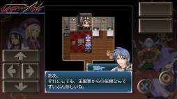 ꡼ No.001Υͥ / ֥罸פ˥󥹥֤˲ä臘RPGVanity Arkפо