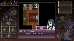 ꡼ No.002Υͥ / ֥罸פ˥󥹥֤˲ä臘RPGVanity Arkפо