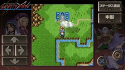 ꡼ No.007Υͥ / ֥罸פ˥󥹥֤˲ä臘RPGVanity Arkפо