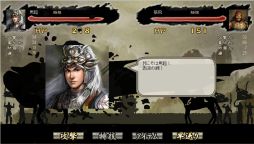 画像ギャラリー No.004のサムネイル画像 / 「100万人の三國志 Special」がYahoo! Mobageでサービスを開始