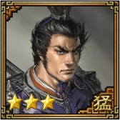 画像ギャラリー No.005のサムネイル画像 / 「100万人の三國志 Special」がmixiゲームに登場。ブラウザ版とスマホ版が連動