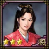 画像ギャラリー No.010のサムネイル画像 / 「100万人の三國志 Special」がmixiゲームに登場。ブラウザ版とスマホ版が連動