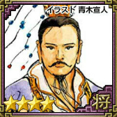 画像ギャラリー No.011のサムネイル画像 / 「100万人の三國志」シリーズと書籍「それからの三国志」のコラボが発表