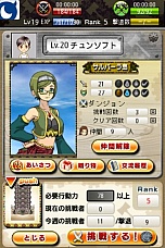 ꡼ No.002 | Υ ߤʤԻ׵ĤΥ󥸥סiOSǤо졣ǶΥޥ󥸥夲褦