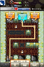 ꡼ No.004 | Υ ߤʤԻ׵ĤΥ󥸥סiOSǤо졣ǶΥޥ󥸥夲褦