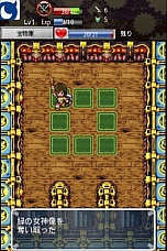 ꡼ No.005 | Υ ߤʤԻ׵ĤΥ󥸥סiOSǤо졣ǶΥޥ󥸥夲褦