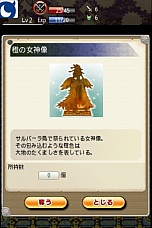 ꡼ No.006 | Υ ߤʤԻ׵ĤΥ󥸥סiOSǤо졣ǶΥޥ󥸥夲褦