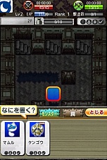 ꡼ No.008 | Υ ߤʤԻ׵ĤΥ󥸥סiOSǤо졣ǶΥޥ󥸥夲褦