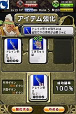 ꡼ No.011 | Υ ߤʤԻ׵ĤΥ󥸥סiOSǤо졣ǶΥޥ󥸥夲褦