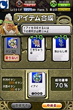 ꡼ No.013 | Υ ߤʤԻ׵ĤΥ󥸥סiOSǤо졣ǶΥޥ󥸥夲褦