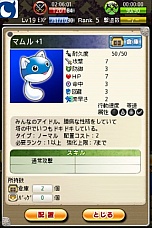 ꡼ No.014 | Υ ߤʤԻ׵ĤΥ󥸥סiOSǤо졣ǶΥޥ󥸥夲褦