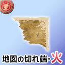 ꡼ No.010Υͥ / MobageΥϿޤơƥܤΡɤĩ